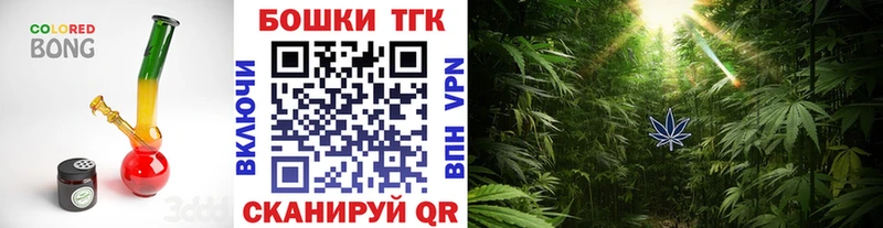Купить наркотики сайты Кингисепп МАРИХУАНА МЕФ Амфетамин Метамфетамин Экстази ГАШИШ