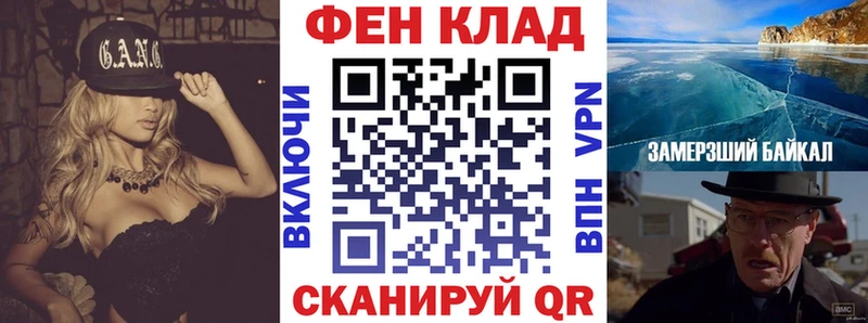 наркота  Кингисепп  Amphetamine 98% 