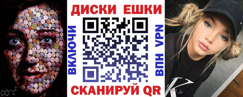 Ecstasy 99%  blacksprut рабочий сайт  Кингисепп 