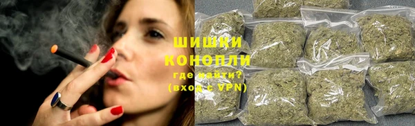 наркотики Переславль-Залесский