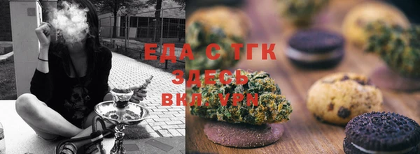 марки lsd Кирс