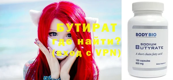 наркотики Переславль-Залесский