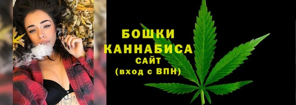 герыч Кирсанов