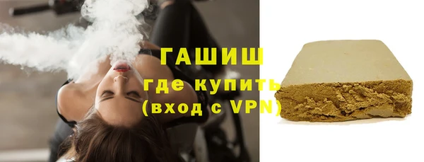 наркотики Переславль-Залесский