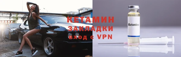 наркотики Переславль-Залесский