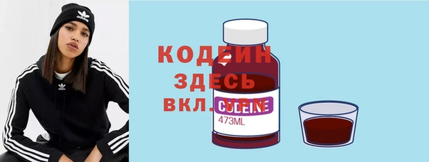 наркотики Переславль-Залесский