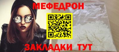 скорость mdpv Гатчина