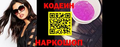 гашишное масло Гай