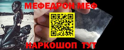 гашишное масло Гай