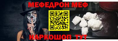 героин Гагарин