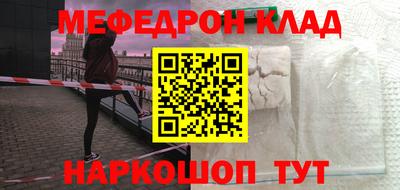 героин Гагарин