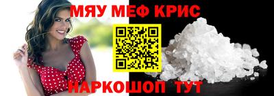 героин Гагарин