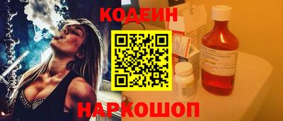 героин Гагарин