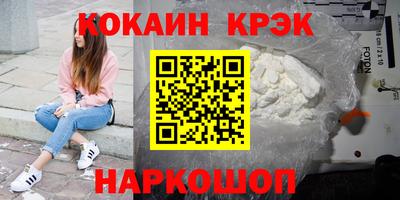 скорость mdpv Гатчина