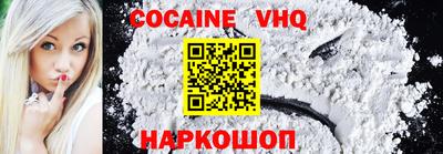 гашишное масло Гай