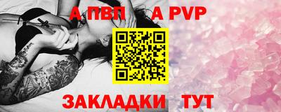 героин Гагарин