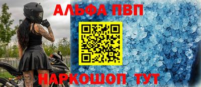 героин Гагарин