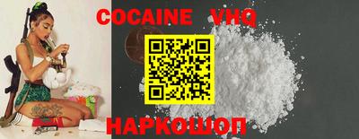 героин Гагарин