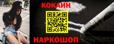 твердый Балаково