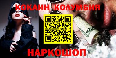 героин Гагарин