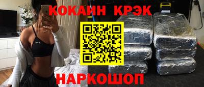 твердый Балаково