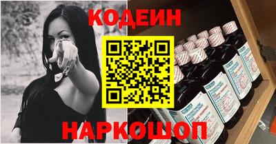 героин Гагарин
