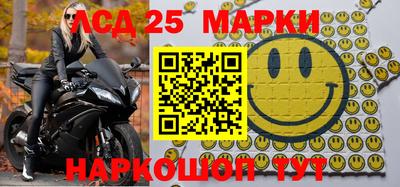 твердый Балаково