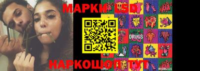 скорость mdpv Гатчина
