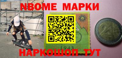 героин Гагарин