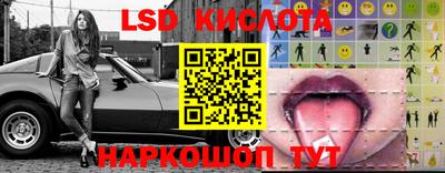 героин Гагарин