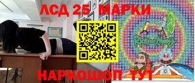 скорость mdpv Гатчина
