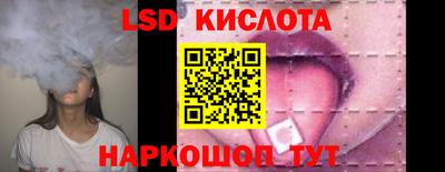 скорость mdpv Гатчина