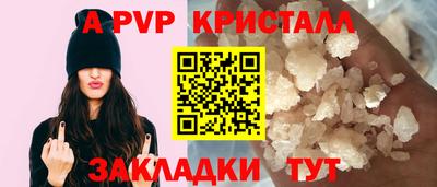 гашишное масло Гай