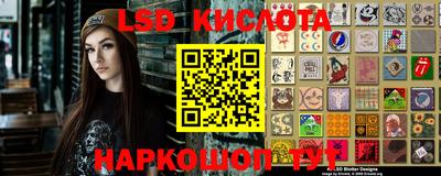 гашишное масло Гай