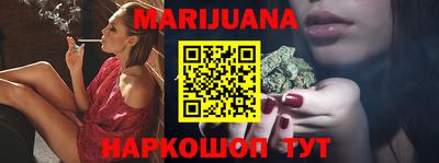 гашишное масло Гай