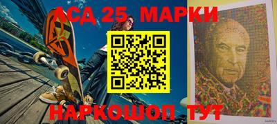 гашишное масло Гай