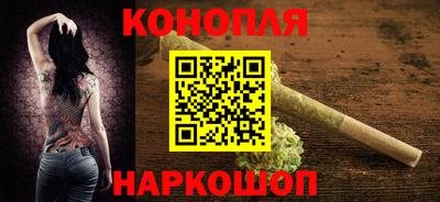 МДМА Абакан