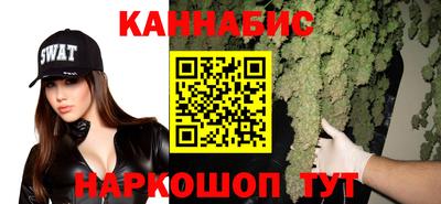 скорость mdpv Гатчина