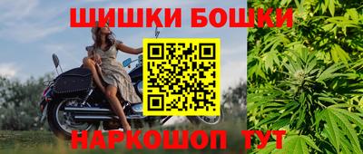 гашишное масло Гай