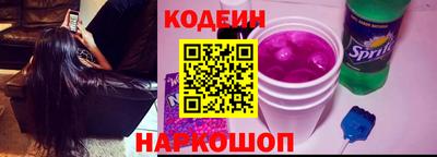 скорость mdpv Гатчина