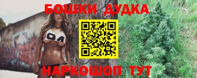 твердый Балаково