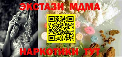 твердый Балаково