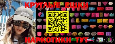 дмт Азнакаево