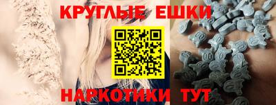 марки nbome Балахна