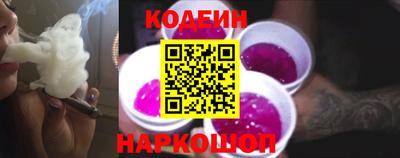 скорость mdpv Гатчина