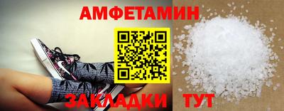 скорость mdpv Гатчина