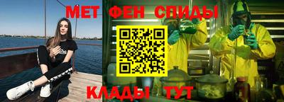 твердый Балаково