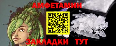 гашишное масло Гай