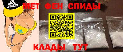 apvp Абинск