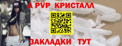 гашишное масло Гай